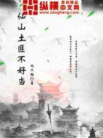 fb体育下载:产品6
