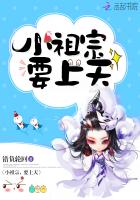 爱游戏网页版入口:产品4