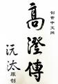 fb体育下载:产品4