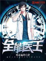 乐鱼官方注册:产品4