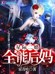爱游戏平台:产品5