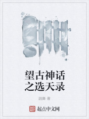 爱游戏网页版入口:产品3