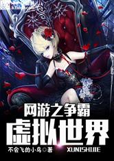 乐鱼官方注册:产品2