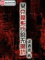 爱游戏网页版入口:产品6