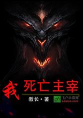 杀庄联盟APP官网:产品5