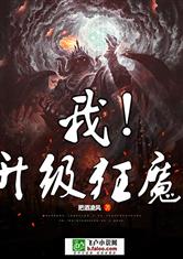 皇冠最新app:产品3