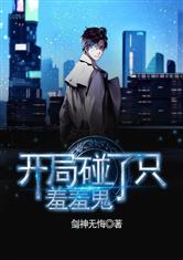 爱游戏中国官方网站入口:产品3