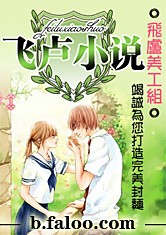 fb体育下载:产品6