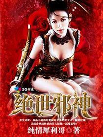 亚美体育:产品6