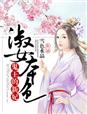 南宫壹号app:产品1