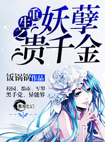 爱游戏ayx网页版:产品4