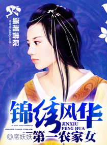 泛亚体育:产品3